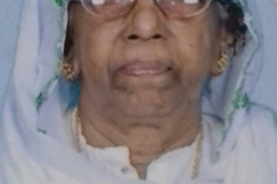 ആമിന (90)