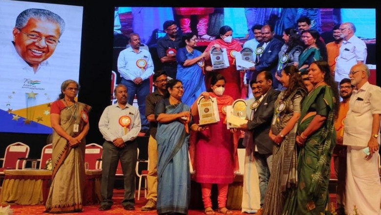 ഈസ്റ്റ് മാറാടി സ്കൂളിന് ഇരട്ട തിളക്കം