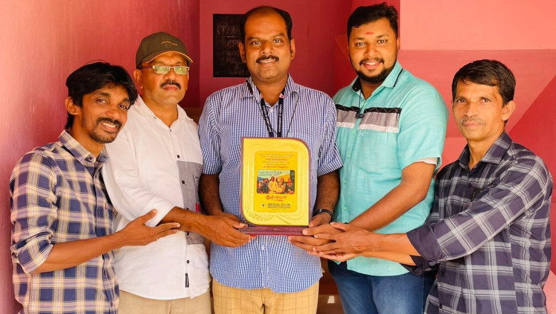 ഈസ്റ്റ് മാറാടി സകൂളിനു മീഡയ ക്ലബ്ബ് സ്‌നേഹോപഹാരം സമർപ്പിച്ചു