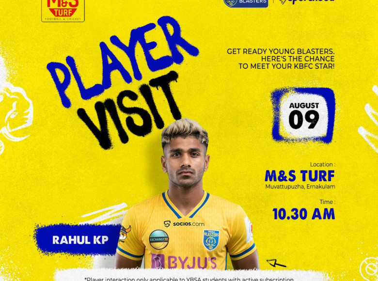 കേരള ബ്ലാസ്റ്റർസ് താരം രാഹുൽ KP മുവാറ്റുപുഴ Sporthood M and  S ടർഫിൽ