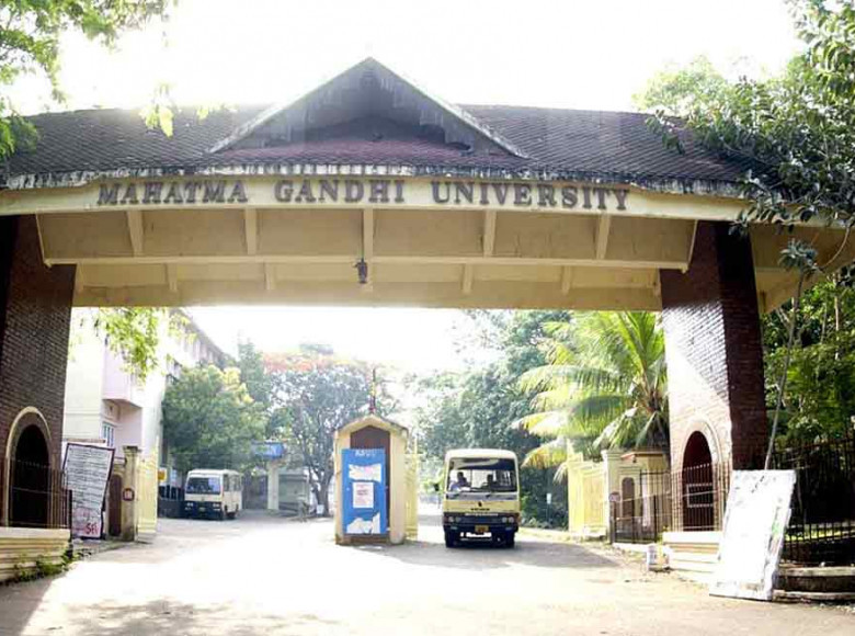 വിദ്യാർഥികൾക്കും പൊതുജനങ്ങൾക്കും എം.ജി. സർവകലാശാല സന്ദർശിക്കാൻ അവസരം