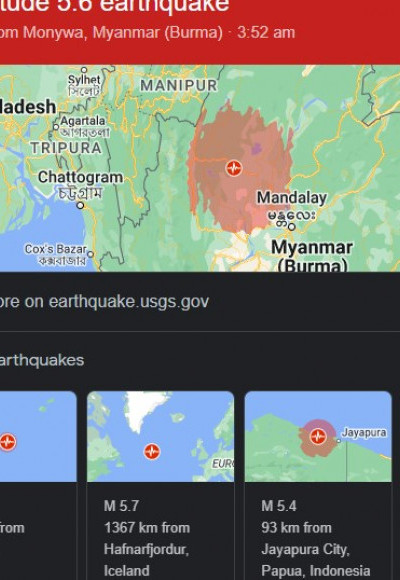 മ്യാന്മറില്‍ ഭൂചലനം; ഇന്ത്യയുടെ വടക്കുകിഴക്കന്‍ സംസ്ഥാനങ്ങളില്‍ പ്രകമ്പനം