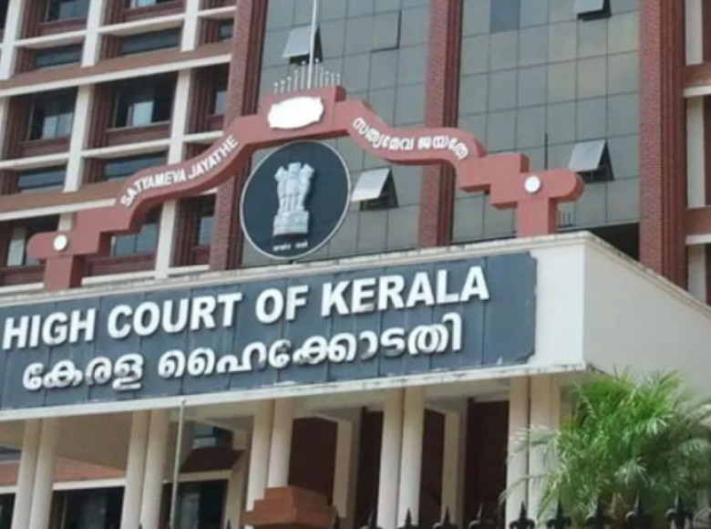 അധ്യാപകര്‍ വിദ്യാര്‍ഥികളെ ശിക്ഷിക്കുന്നത് ക്രിമിനല്‍ക്കുറ്റമല്ല ; ഹൈക്കോടതി