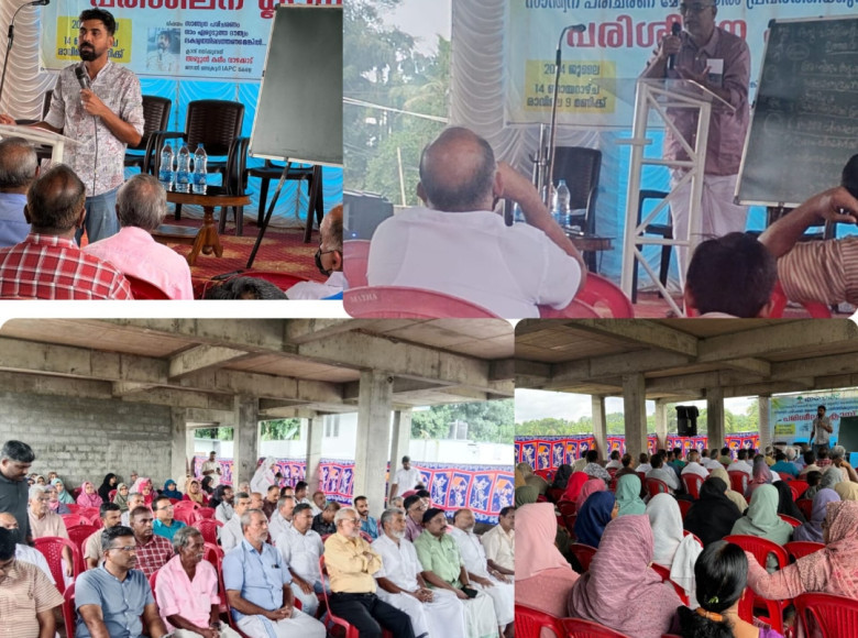 തണൽ പാലിയേറ്റീവ് മൂവാറ്റുപുഴ യൂണിറ്റിൻ്റെ നേതൃത്വത്തിൽ പാലിയേറ്റീവ് മേഖലയിൽ പ്രവർത്തിക്കുന്ന സന്നദ്ധപ്രവർത്തകർക്കുള്ള പരിശീലന ക്ലാസ് സംഘടിപ്പിച്ചു.