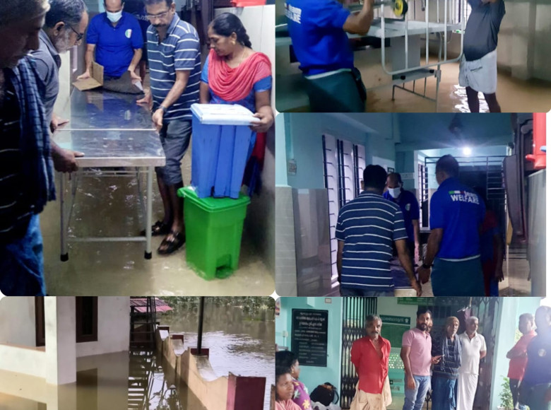 മുവാറ്റുപുഴയിലെ ഗവണ്മെന്റ് ഹോമിയോ ആശുപത്രിയിൽ വെള്ളം കയറുന്നു.