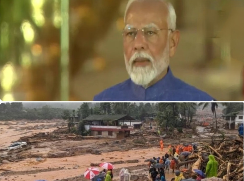 വയനാട്ടിലെ ഉരുള്‍പൊട്ടലില്‍ അഗാധമായ ദുഃഖം അറിയിച്ച് പ്രധാനമന്ത്രി ; മരിച്ചവരുടെ കുടുംബങ്ങള്‍ക്ക് രണ്ട് ലക്ഷം രൂപയും പരിക്കേറ്റവര്‍ക്ക് അന്‍പതിനായിരം രൂപയും പ്രഖ്യാപിച്ചു