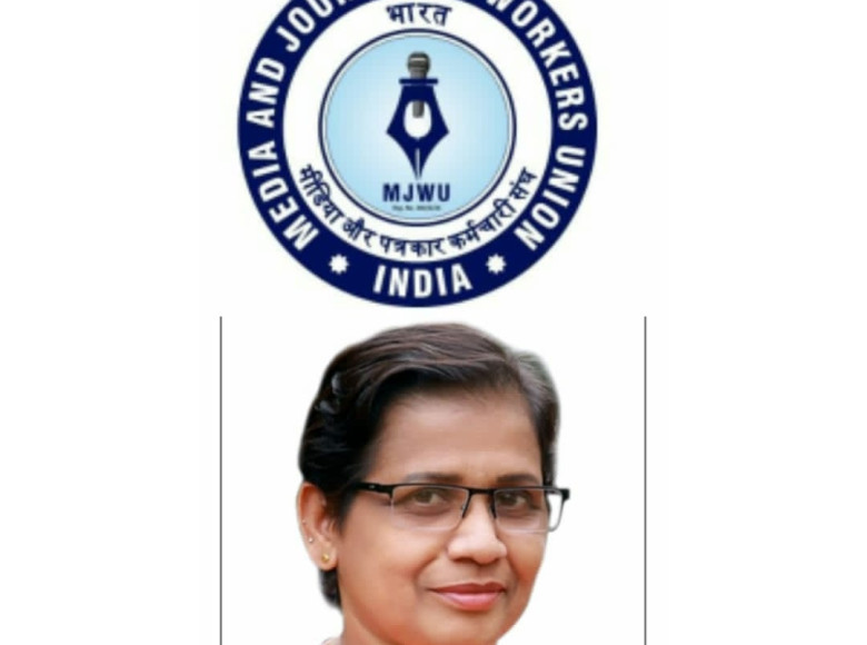 ശബരിമല മാധ്യമ റിപ്പോർട്ടിംഗ് , സംസ്ഥാന സർക്കാരിൻ്റെ അക്രഡിറ്റേഷൻ ഉള്ളവർക്കു മാത്രമെന്ന തീരുമാനം, പ്രതിഷേധാർഹം , " മീഡിയ ആൻ്റ് ജേർണലിസ്റ്റ് വർക്കേഴ്സ് യൂണിയൻ സംസ്ഥാന പ്രസിഡൻ്റ് ; അജിതാജയ് ഷോർ