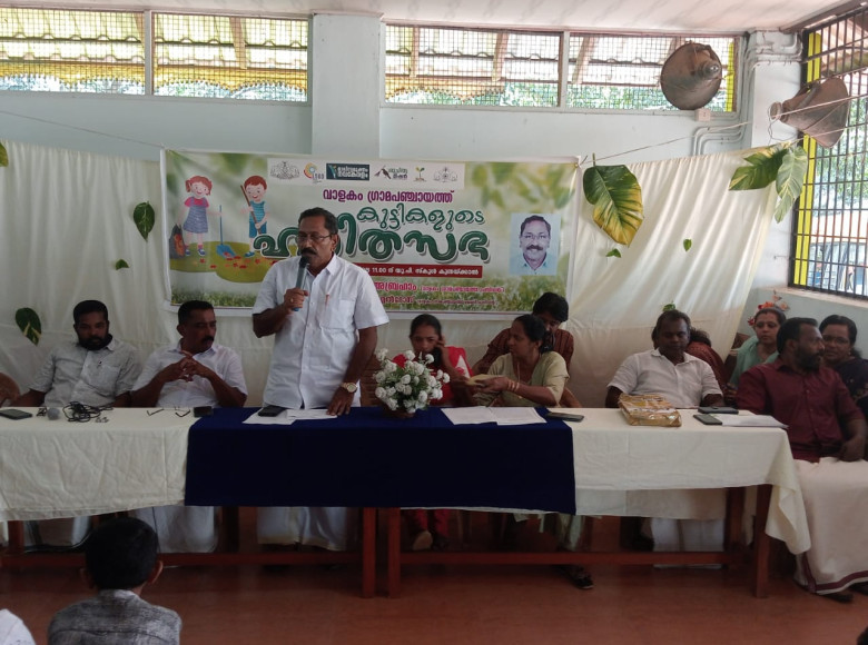 വാളകം ഗ്രാമപഞ്ചായത്ത് കുട്ടികളുടെ ഹരിത സഭ കുന്നക്കാൽ ഗവൺമെന്റ് UP സ്കൂളിൽ ഗ്രാമപഞ്ചായത്ത് പ്രസിഡന്റ് കെ പി അബ്രഹാം ഉദ്ഘാടനം ചെയ്തു.