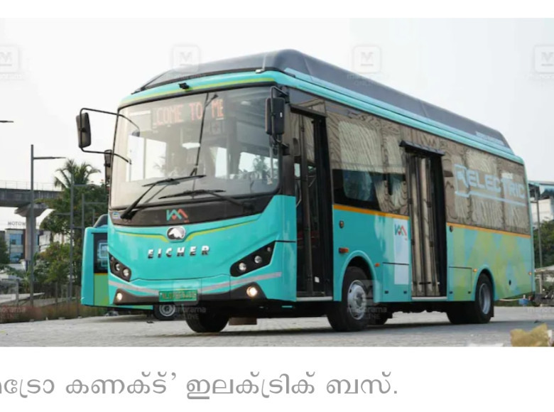 നെടുമ്പാശേരിയിലേക്കുള്ള യാത്ര ഇനി ഏറെ സുഖകരം ; 30 മിനിറ്റ് ഇടവേളയിൽ ഇലക്ട്രിക് ബസ് സർവീസ്.