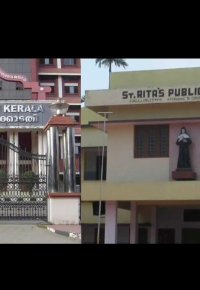 ഹിജാബ് ധരിച്ച കുട്ടിയെ സ്‌കൂളില്‍ പ്രവേശിപ്പിക്കണമെന്ന ഉത്തരവിന് സ്റ്റേ ഇല്ല : സെന്റ് റീത്താസ് സ്‌കൂളിന് തിരിച്ചടി