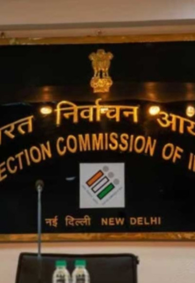 വിഷുവിന് ശേഷം കേരളത്തിൽ നിയമസഭാ തിരഞ്ഞെടുപ്പ് ; തീയതി ഉടൻ പ്രഖ്യാപിക്കും