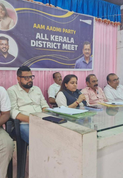 നിയമസഭാ തിരഞ്ഞെടുപ്പ് ഒരുക്കം: എറണാകുളത്ത് ആം ആദ്മി പാർട്ടി സൗത്ത് സോൺ യോഗം ചേർന്നു
