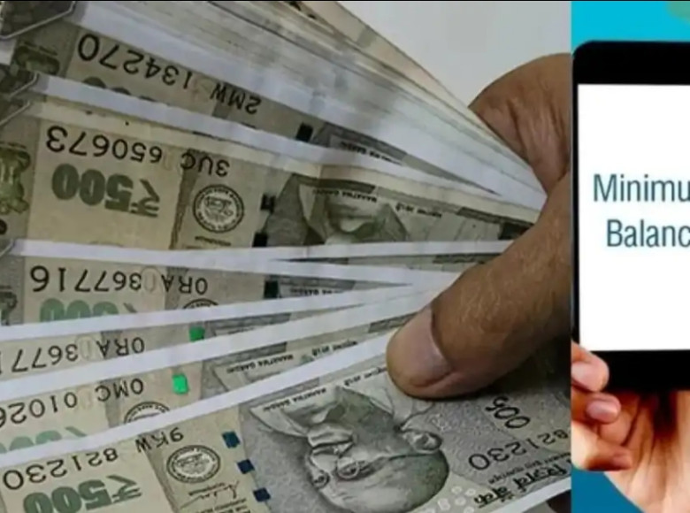 മിനിമം ബാലൻസ് സൂക്ഷിക്കാത്തതിന് ബാങ്ക് അക്കൗണ്ടില്‍ നിന്ന് പണം പോയിട്ടുണ്ടോ ? 3 വര്‍ഷത്തെ ഞെട്ടിക്കുന്ന കണക്ക് പുറത്തുവിട്ട് കേന്ദ്രം