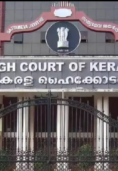 മസ്തിഷ്‌ക മരണം സംഭവിച്ച ഭര്‍ത്താവിന്റെ ബീജം ശീതീകരിച്ച്‌ സൂക്ഷിക്കാന്‍ ഭാര്യയ്ക്ക് അനുമതി നല്‍കി ഹൈക്കോടതി