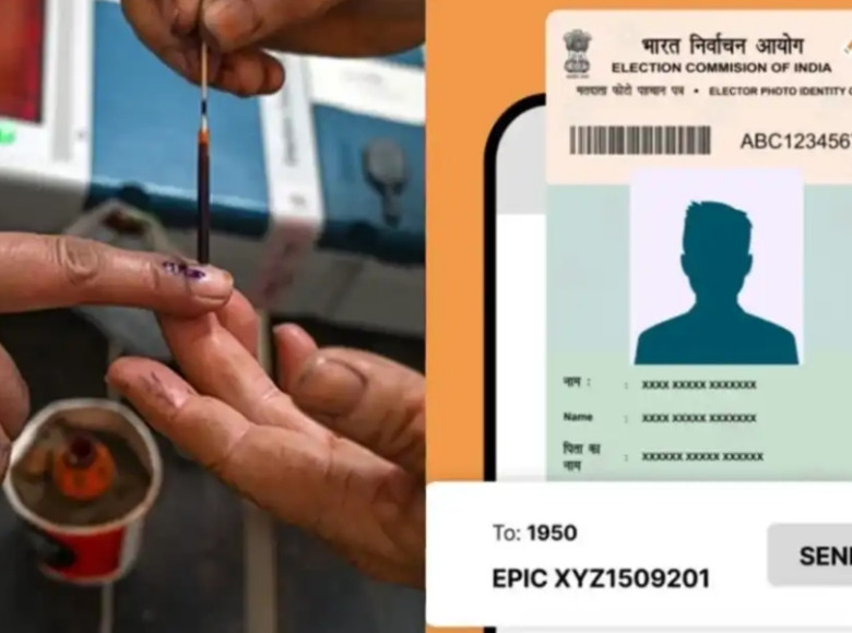 വോട്ടര് പട്ടികയില് പേരുണ്ടോ ? ഫോണിലൂടെ കണ്ടെത്താൻ ഇതാ 2 മിനിറ്റ് വിദ്യ