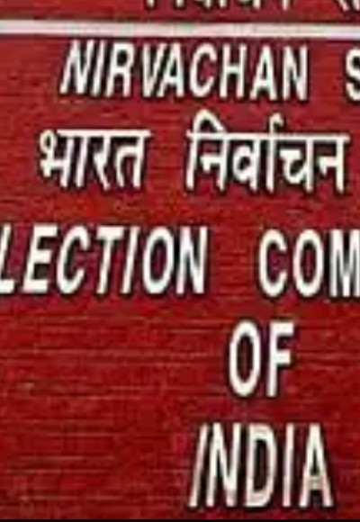 എക്‌സിറ്റ് പോളുകള്‍ക്ക് വിലക്ക് ; ലംഘിക്കുന്നവര്‍ക്ക് രണ്ടുവര്‍ഷം വരെ തടവ് ; തെരഞ്ഞെടുപ്പ് കമ്മീഷന്‍