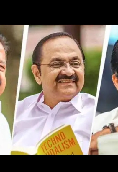 ചര്‍ച്ചകള്‍ അന്തിമഘട്ടത്തിലേക്ക്, കേരളത്തിന്റെ പുതിയ മുഖ്യമന്ത്രിയെ ഇന്ന് രാത്രി പ്രഖ്യാപിക്കും ?
