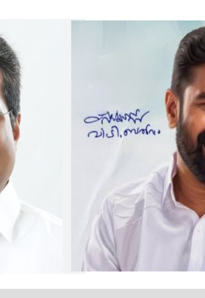 എം.ബി. രാജേഷിനെ തോല്‍പിച്ച വി.ടി. ബല്‍റാമിനേക്കാള്‍ എന്ത് യോഗ്യതയാണ് പി.രാജീവിനെ തോല്‍പിച്ച അബ്ദുള്‍ ഗഫൂറിനുള്ളത് ? ഇബ്രാഹിം കുഞ്ഞിന്റെ മകനെന്നത് ഒഴിച്ച്.