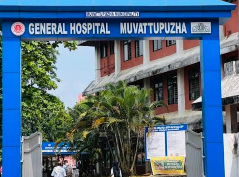 മൂവാറ്റുപുഴ നഗരസഭയിലെ സർക്കാർ പൊതുജന ആരോഗ്യ സ്ഥാപനങ്ങളുടെ പ്രവർത്തനങ്ങൾ അവതാളത്തിലായി.