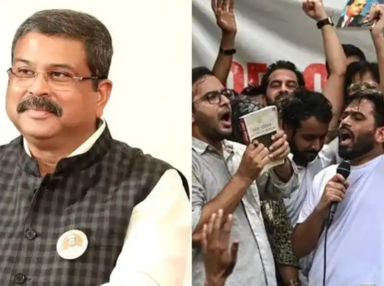 ധര്‍മേന്ദ്ര പ്രധാൻ രാജിവെച്ചു ; CJP യ്ക്ക് വഴങ്ങി കേന്ദ്രം, രാജിക്കത്ത് പ്രധാനമന്ത്രിക്ക് കൈമാറി