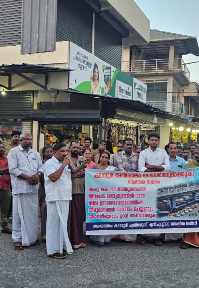 കലവൂർ മേൽപ്പാലം : അനിശ്ചിതകാല സമരത്തിന്റെ പത്താംദിനം ഉദ്ഘാടനം ചെയ്തു
